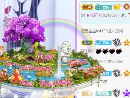 丑小鸭💞愿有一束光的图片