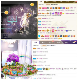 曼曼🌙暂停直播主播照片