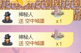小蛋挞休～的图片