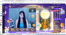 凑美没人爱主播照片