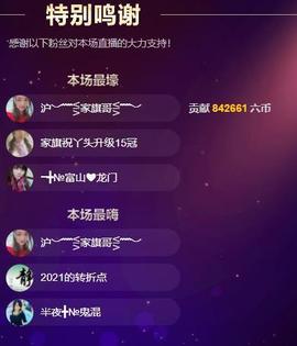 ━╋红太狼的图片
