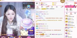 糖笑笑゛等风也等伱主播照片
