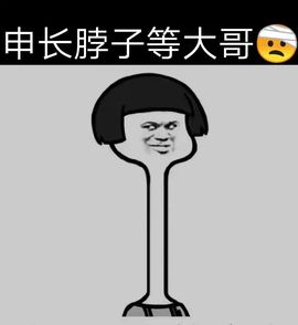 现实✔差距主播照片