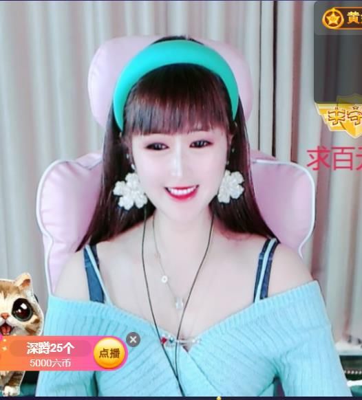 菲儿🌻加油的图片