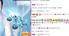 ❤八月❤休的图片