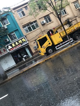 森贺老大元始天尊！的图片