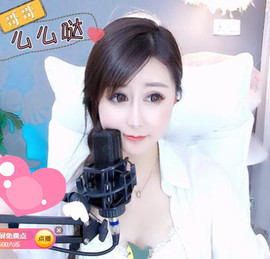 曼曼🌙暂停直播主播照片