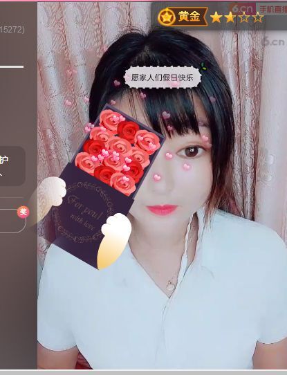 婷婷💕感恩有你陪伴的图片