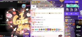 露露梦想暴富主播照片