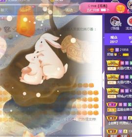 小奶猫谢谢哥哥们主播照片