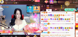 ━☆简希づ休息中主播照片