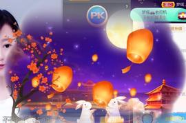 九公主99主播照片