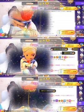 筱一✿．休的图片