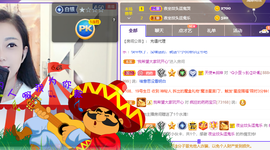 疯狂的药药宝贝主播照片