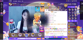 凑美没人爱主播照片