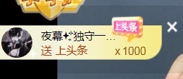 小蛋挞休～的图片