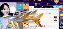 恋歌爱唱歌主播照片