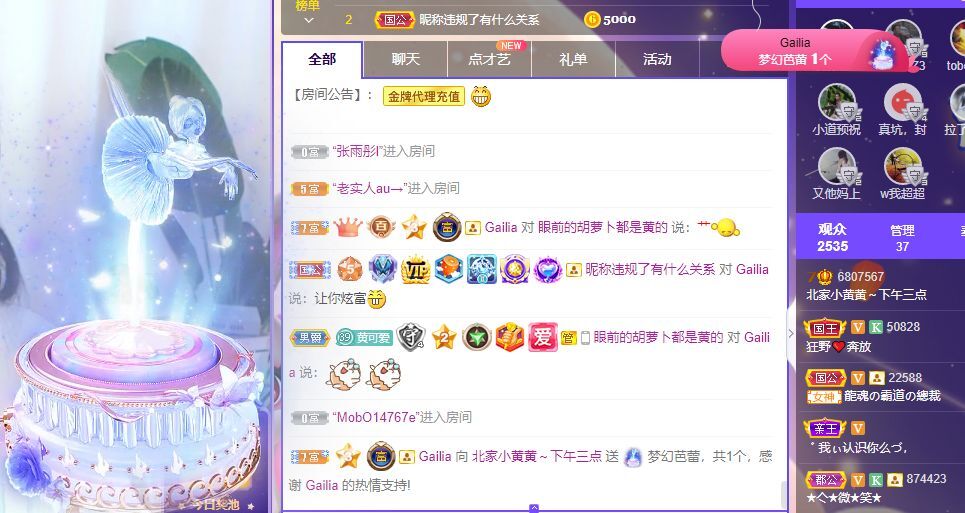 小黄黄黄黄黄.的图片