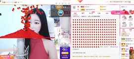 如意~后会有期主播照片