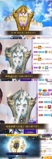 心动ぐつ媚儿主播照片