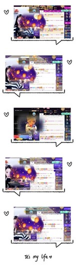 💙欣宝吖（暂休）主播照片