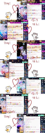 💙欣宝吖（暂休）主播照片