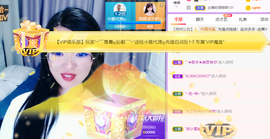 小雅代理ღ好运来主播照片