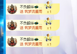 萍.萍lp的图片