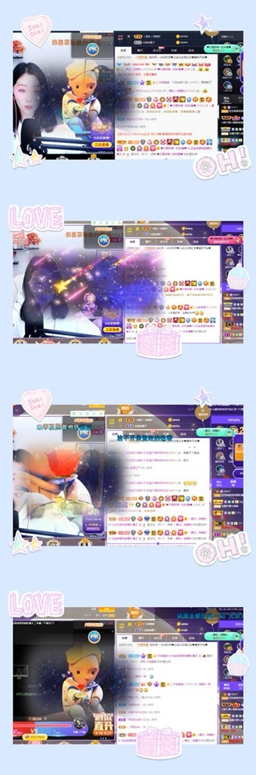 💙欣宝吖（暂休）的图片