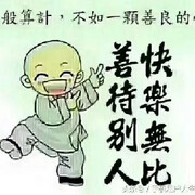 无情💞浪子