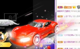 开心果冰儿主播照片