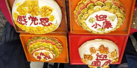 დ释怀დ主播照片