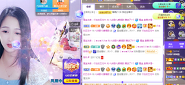 🎶柒歌回家了休的图片