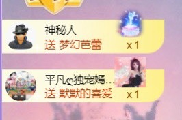小蛋挞休～的图片