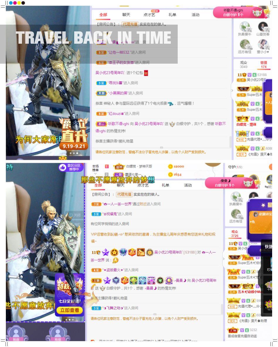 心中无结。。的图片