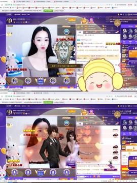小玲宝🧸安静唱歌主播照片
