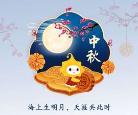 大宝吖~主播照片