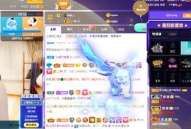 聆听~爱唱歌的图片