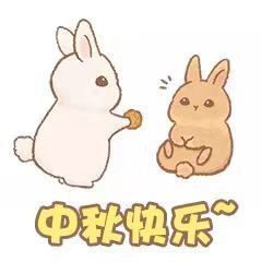 萌新多多求升级主播照片