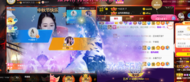 ━☆简希づ休息中主播照片