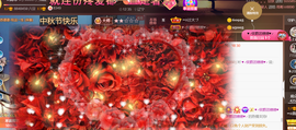 ━☆简希づ休息中主播照片