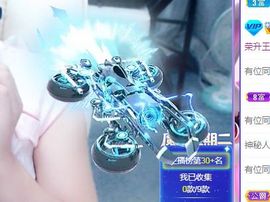 开心果冰儿主播照片