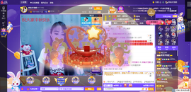 凑美没人爱主播照片