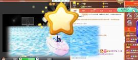 沁馨ღ求百元榜主播照片