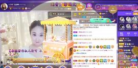 LOVE飞扬💝主播照片