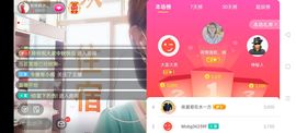 广西玲玲🌻主播照片