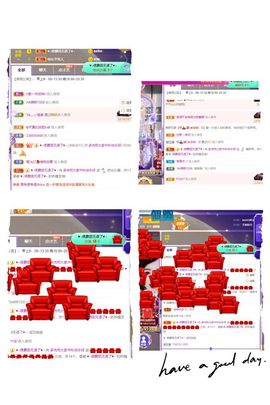 温暖宝宝暂停键明天见主播照片