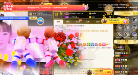 萍.萍lp的图片