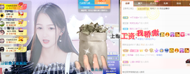 🎶柒歌回家了休的图片