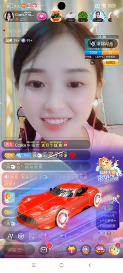 Ccake小仙女主播照片